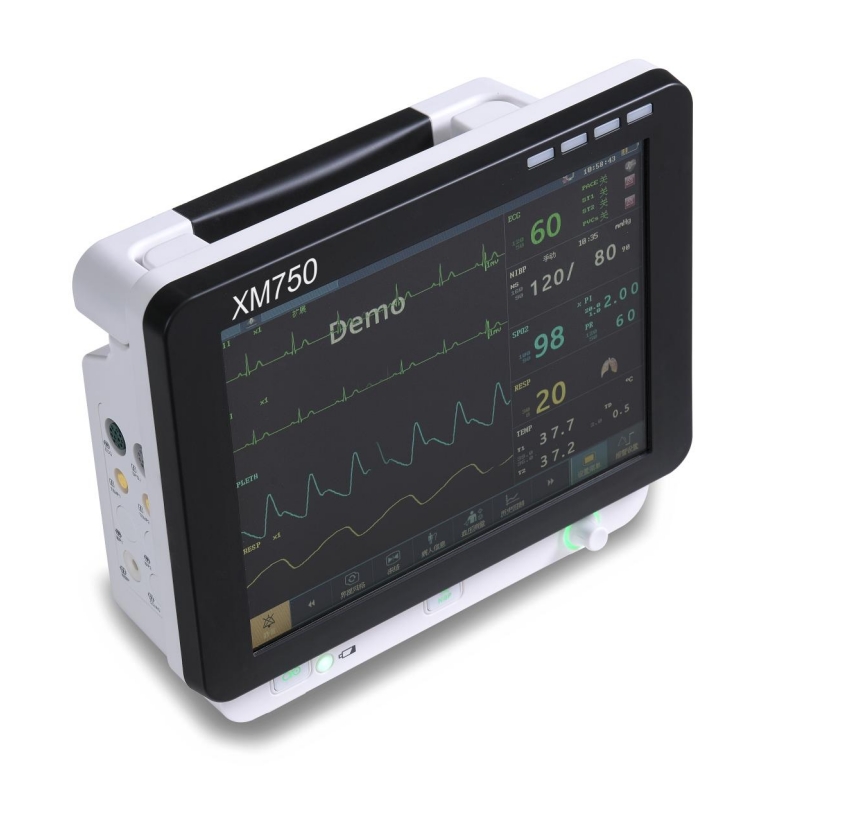 Hwatime XM750 Patient Monitor