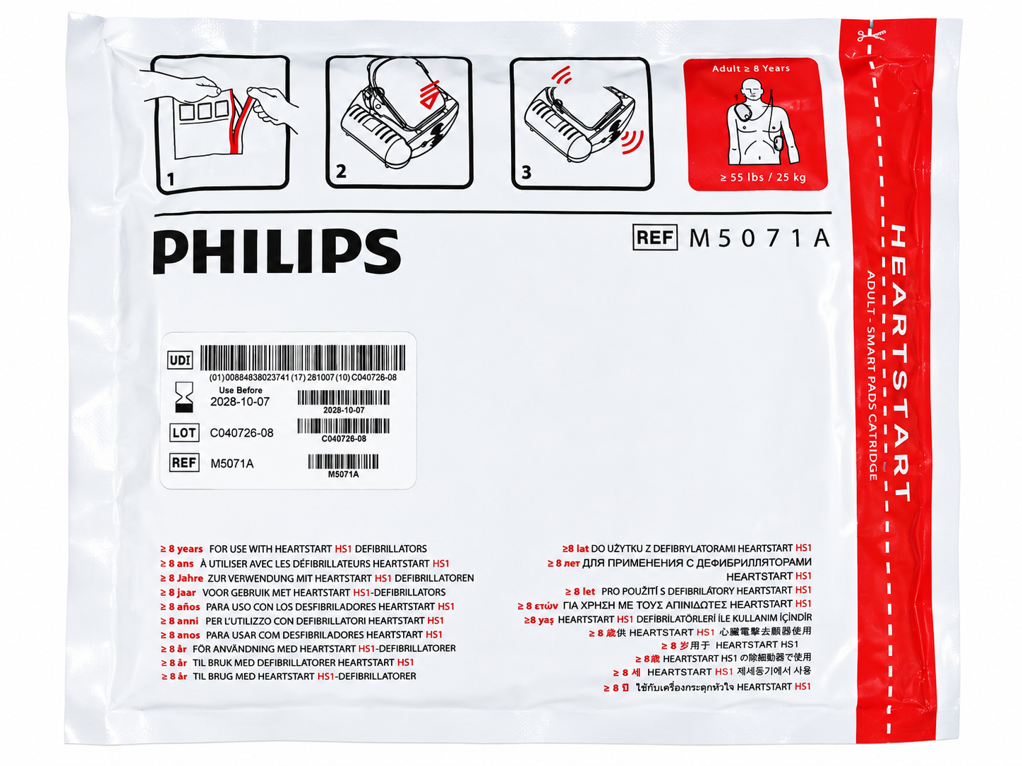 Philips HeartStart HS1 SMART Pads M5071A