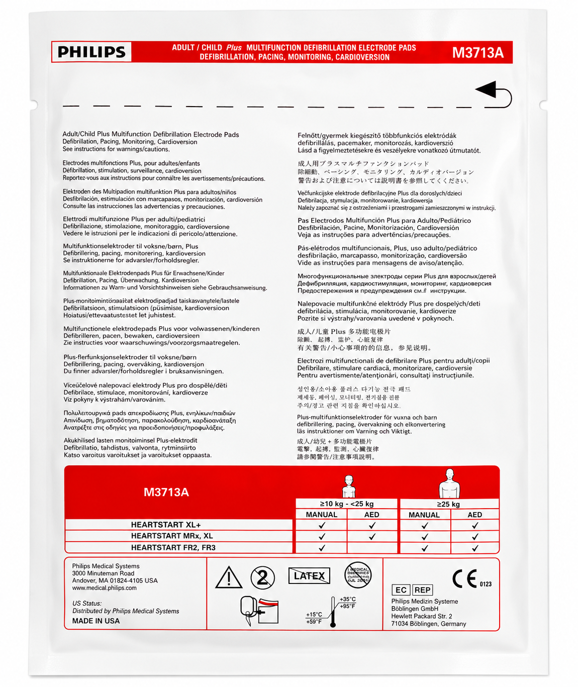 Philips M3713A Defibrillator Pad, Adult