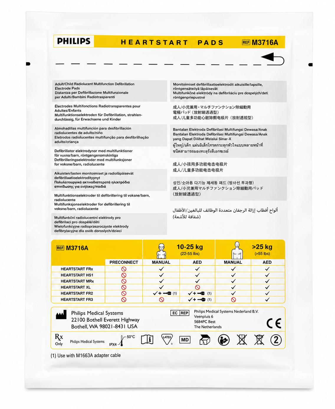 Philips Defibrillators M3716A AED Pad